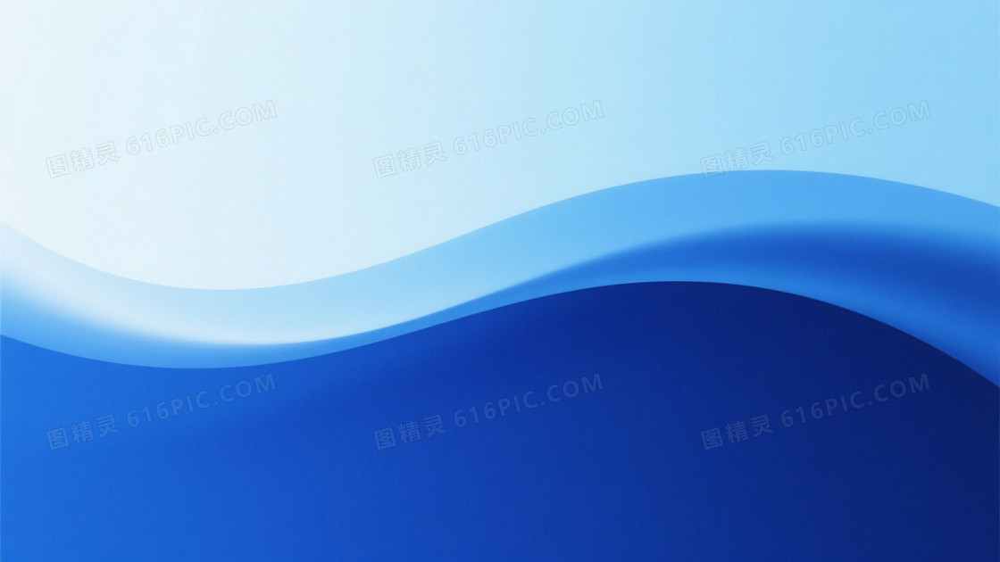 柔和蓝调抽象波浪背景