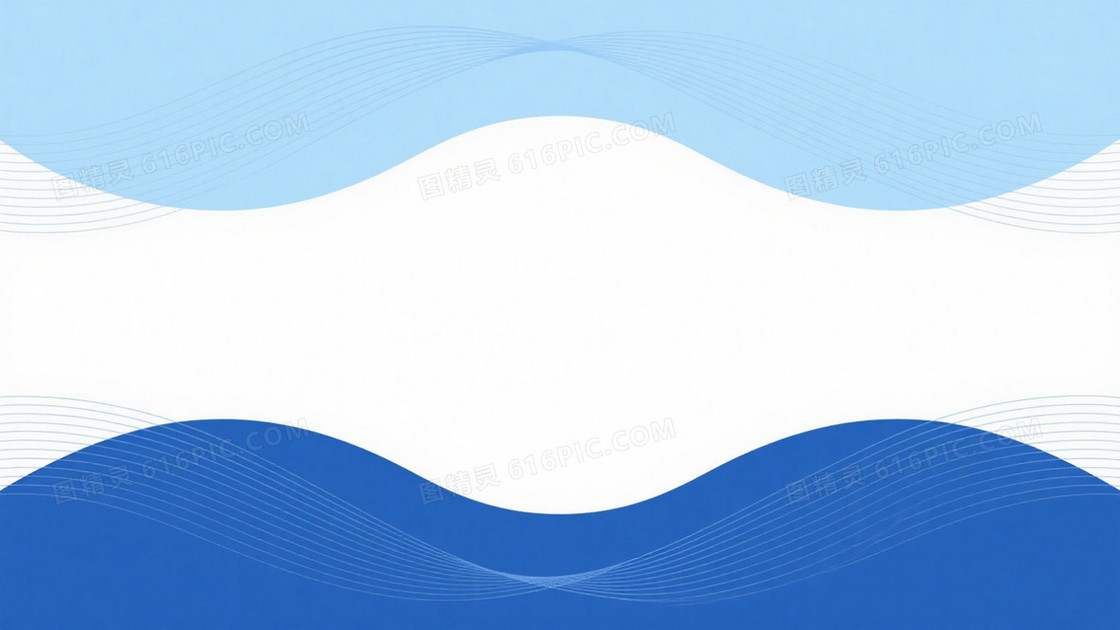 蓝白渐变抽象波浪背景