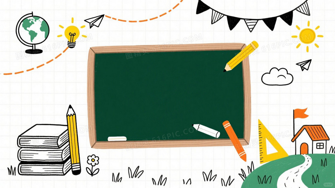 方格纸手绘教育黑板背景