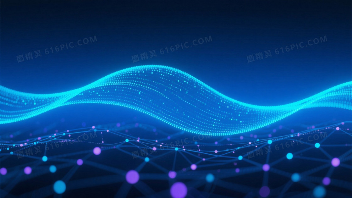 深邃蓝调科技粒子波浪背景