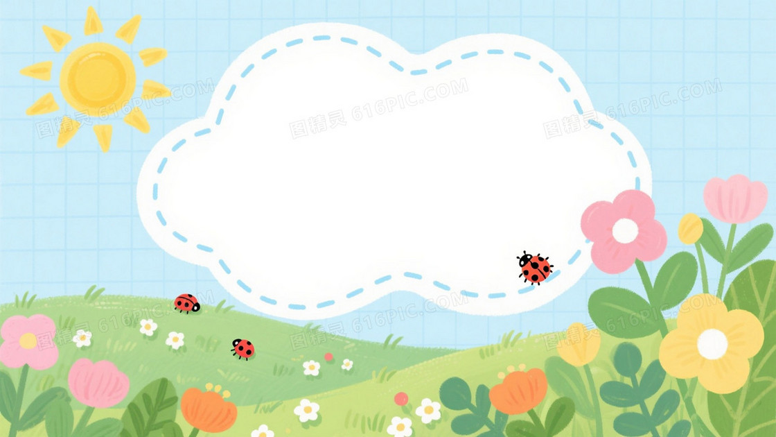 浅蓝网格手绘春日田园背景