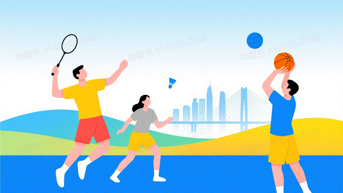 蓝白渐变波浪地形城市背景