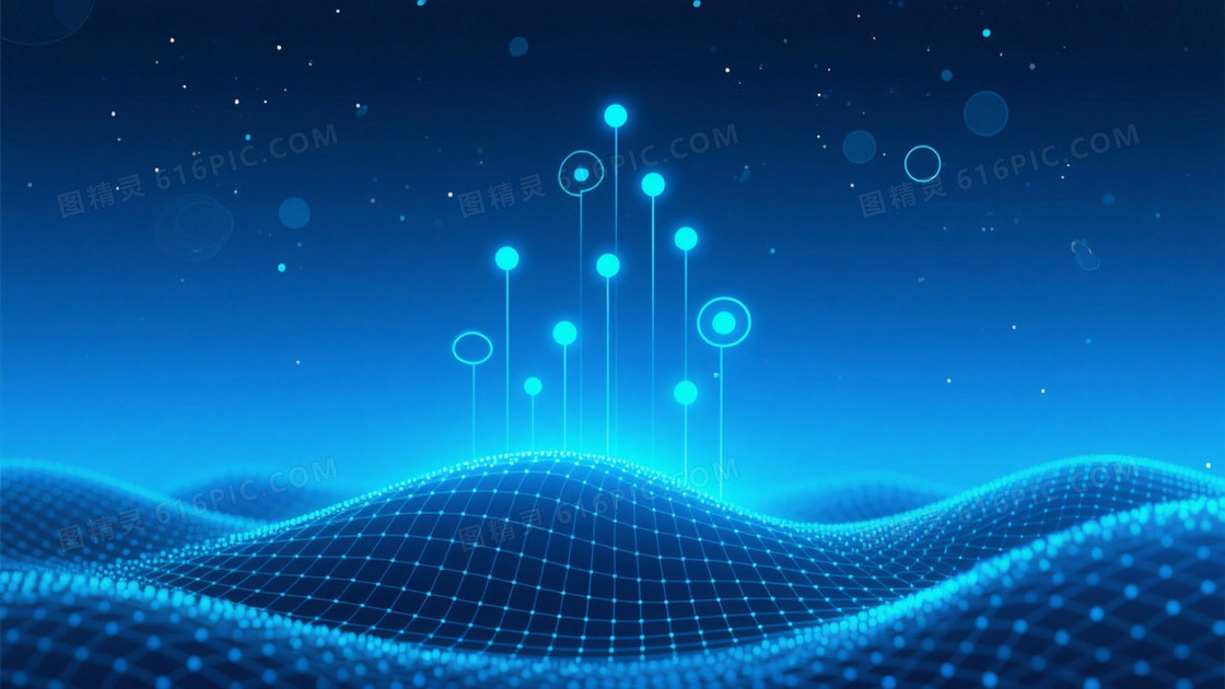 深邃科技蓝渐变粒子网格背景