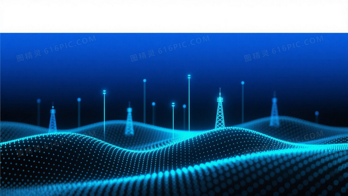 深邃科技蓝渐变点阵波浪背景