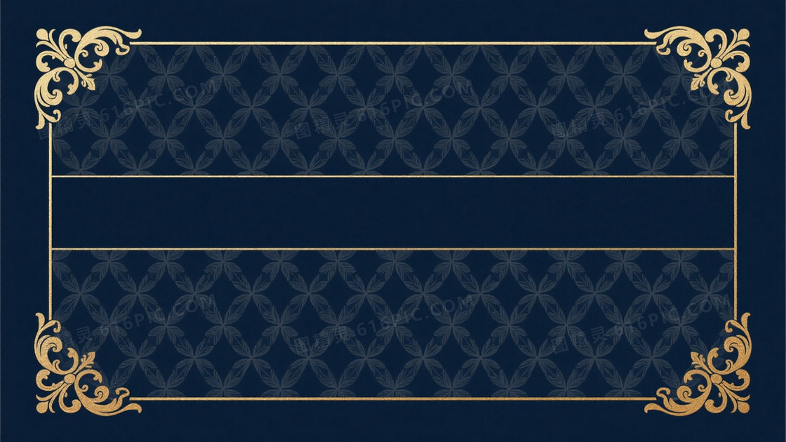 深海军蓝几何花卉暗纹背景