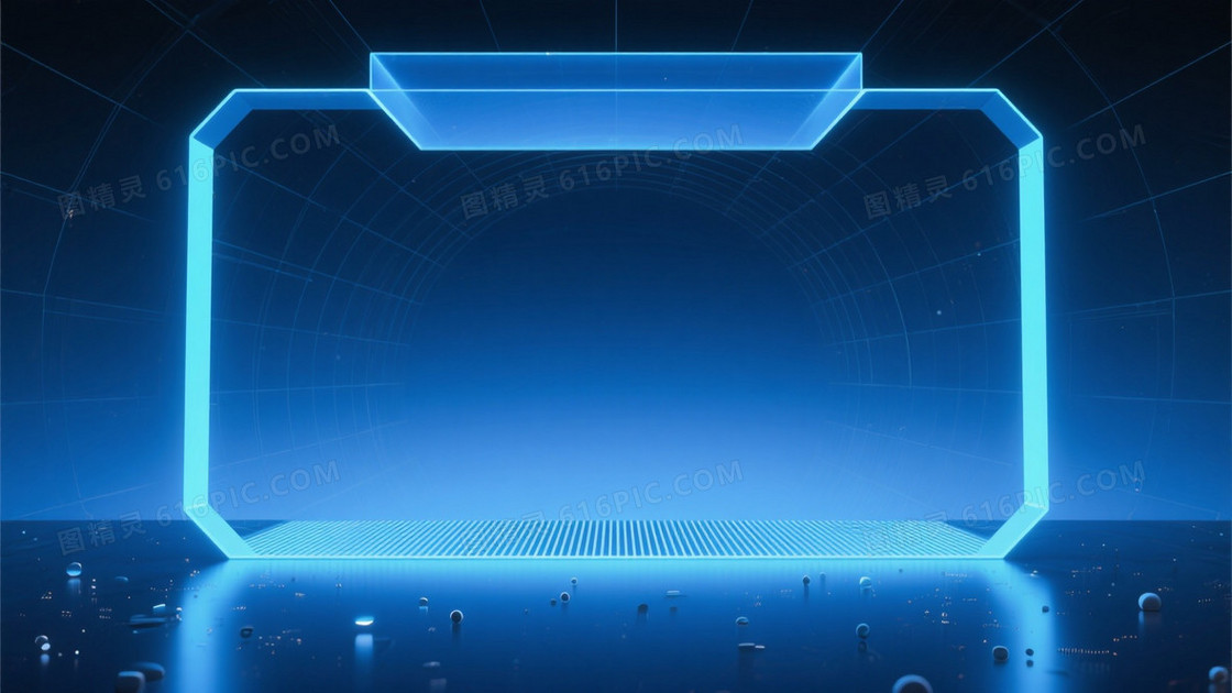 深邃科技蓝渐变全息边框背景