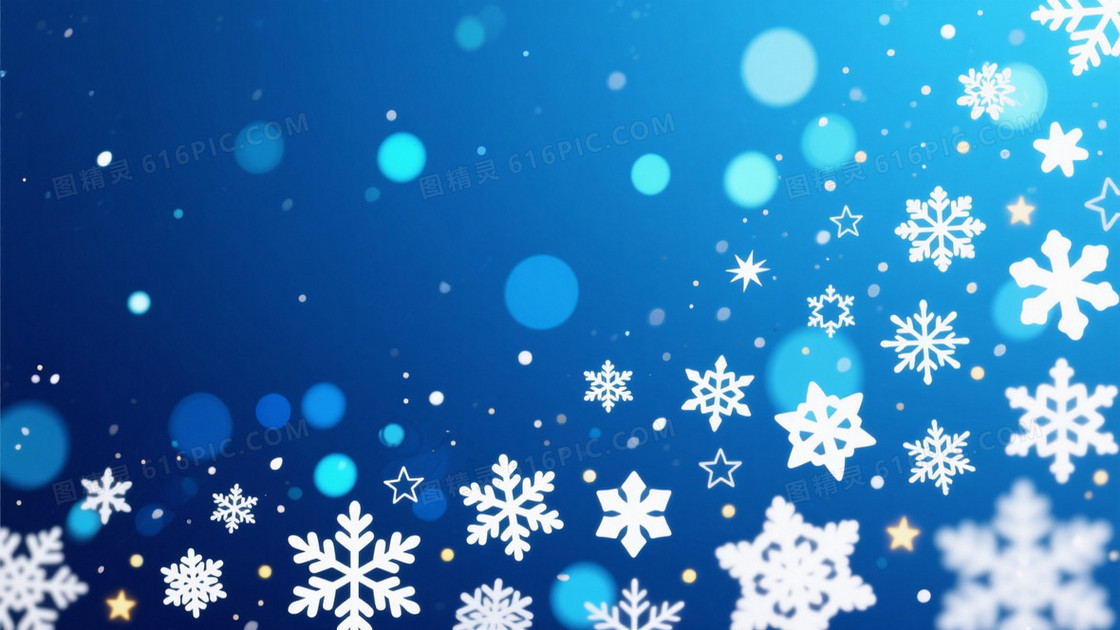 深邃蓝调雪花散景背景