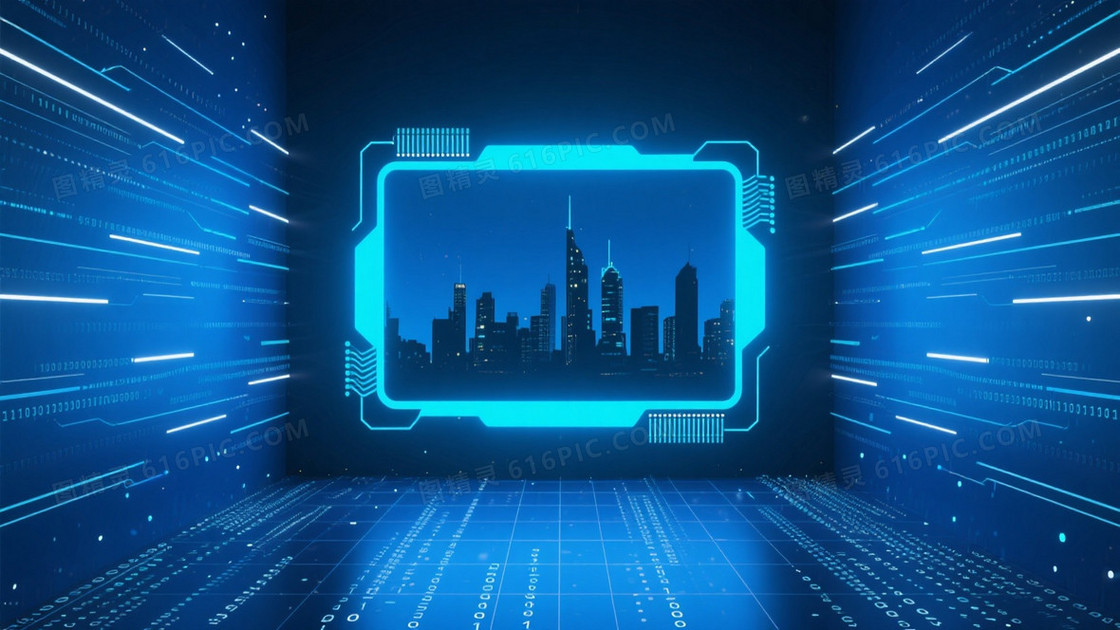 深蓝科技数字城市背景