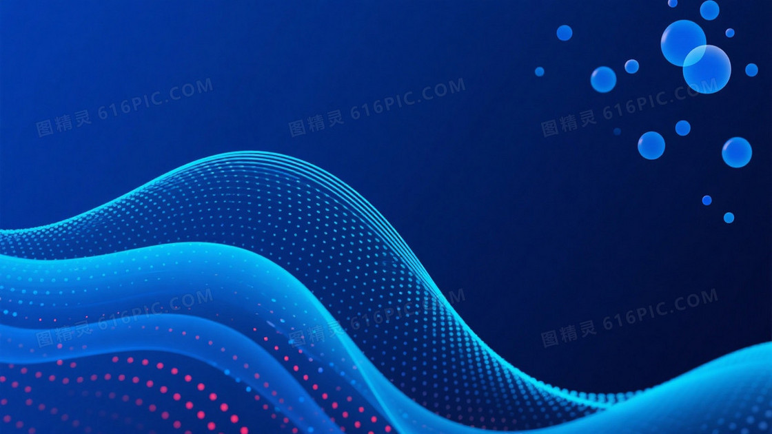 深邃蓝渐变波浪点阵背景