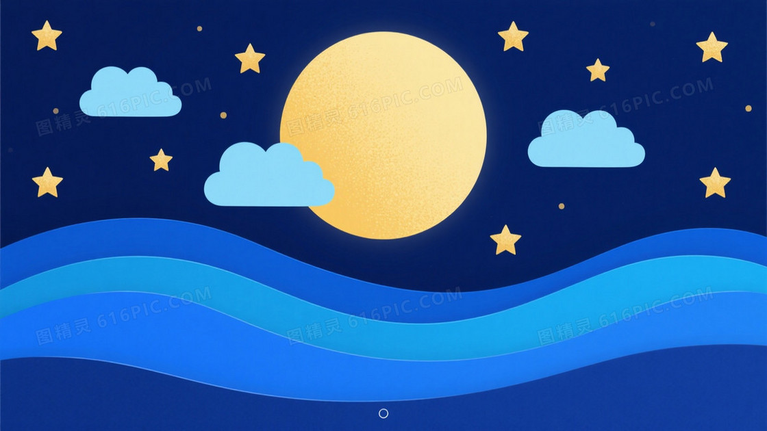 深蓝夜空金月星云纸艺背景