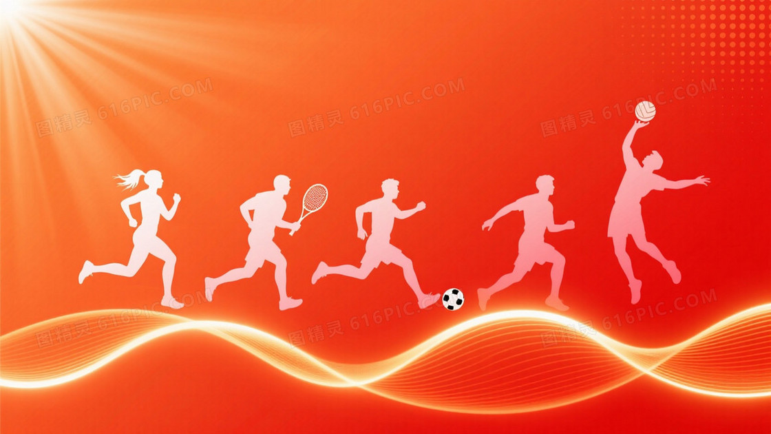 橙红渐变光束运动剪影背景