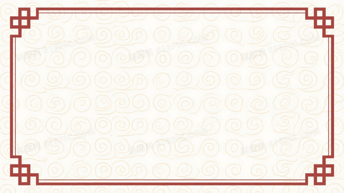 米白底浅金云纹边框背景