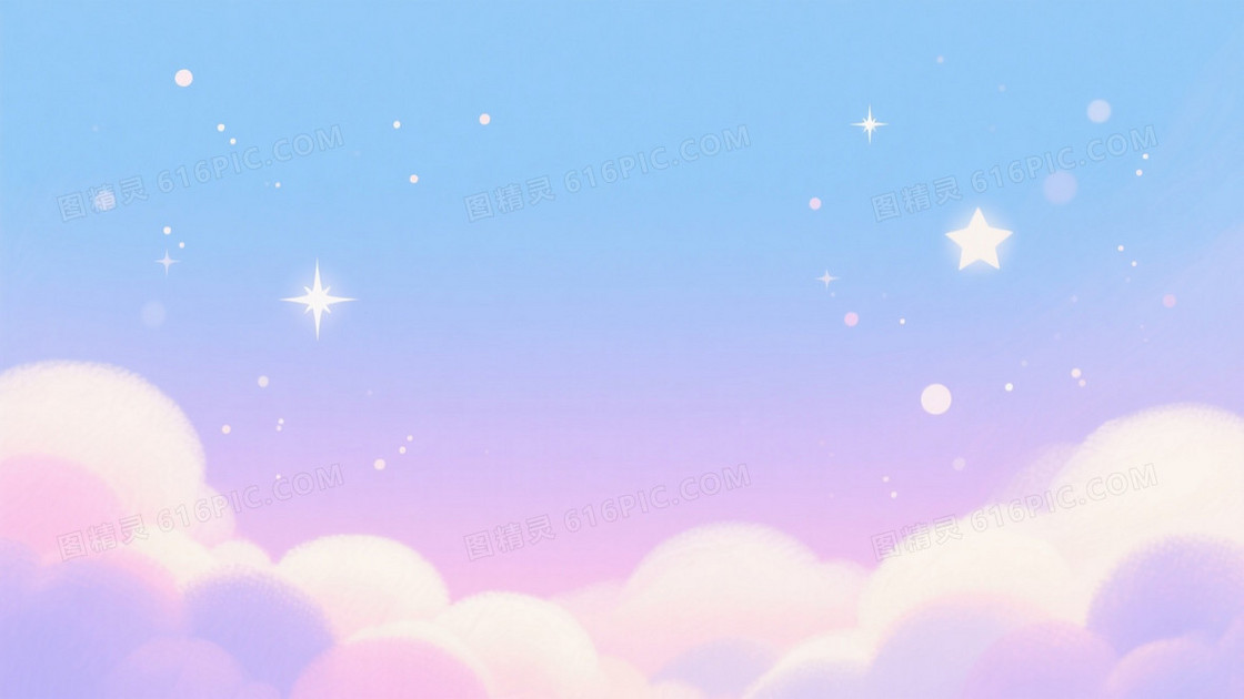 浅蓝粉紫柔光渐变云朵背景