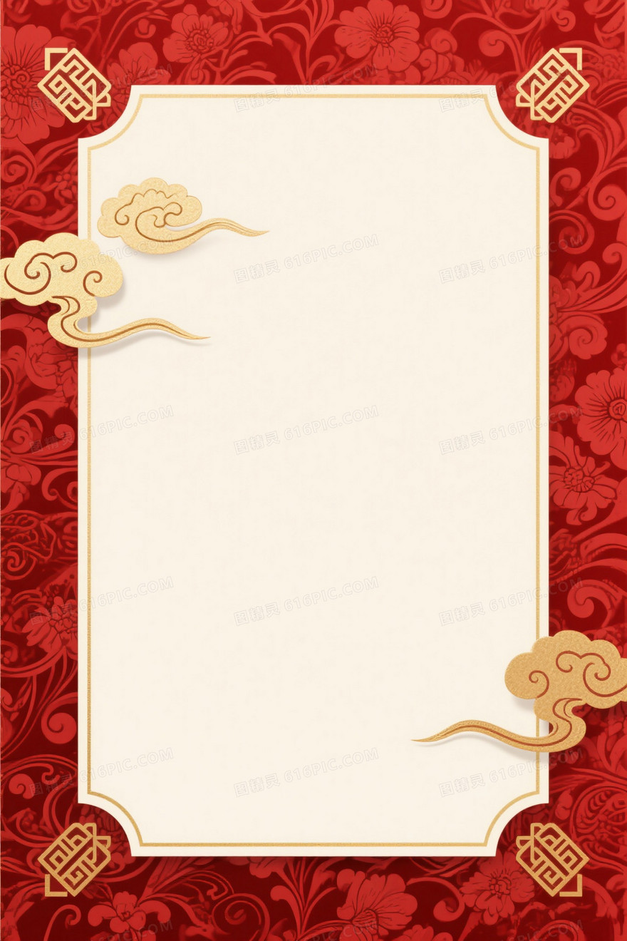 红底深酒红卷草花卉背景