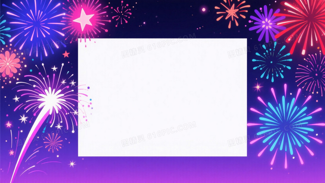 深紫渐变烟花星尘背景