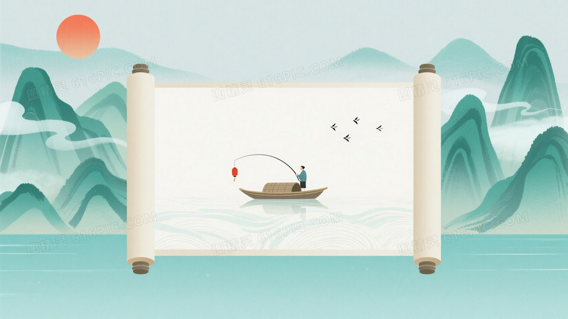 淡青绿水墨山水卷轴背景