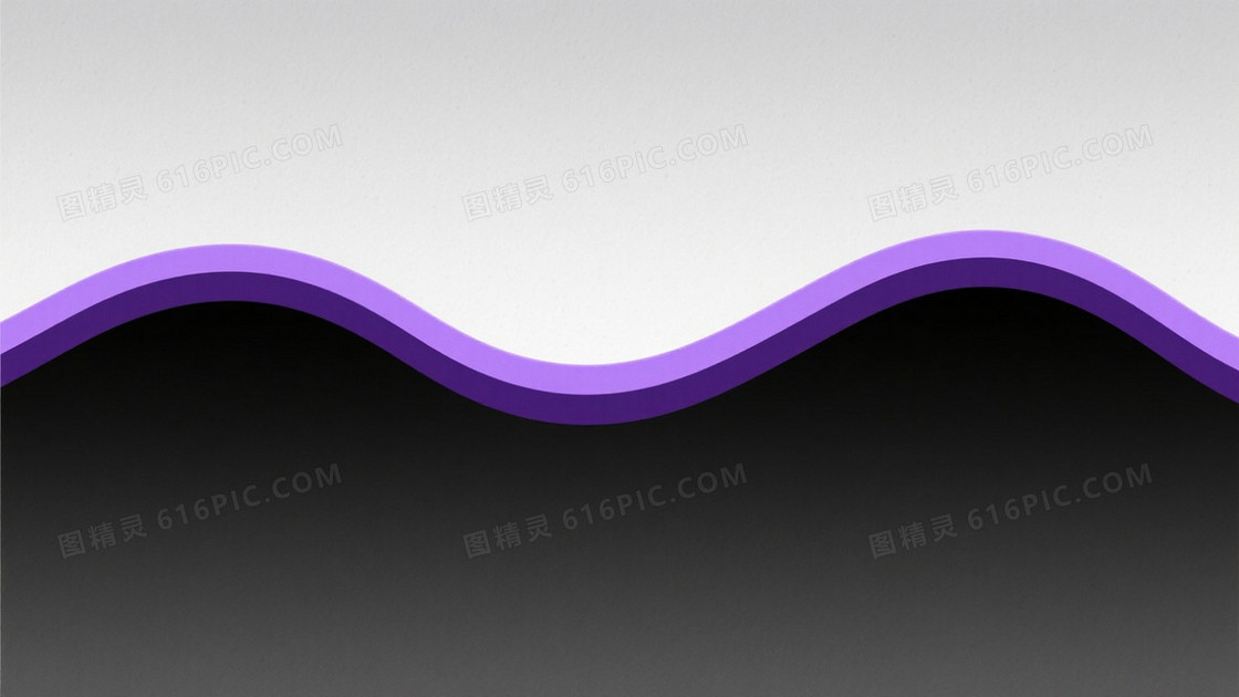 深灰黑渐变紫波浪纸艺背景