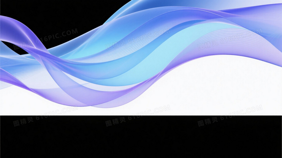 冰蓝天浅青淡紫流体波浪背景