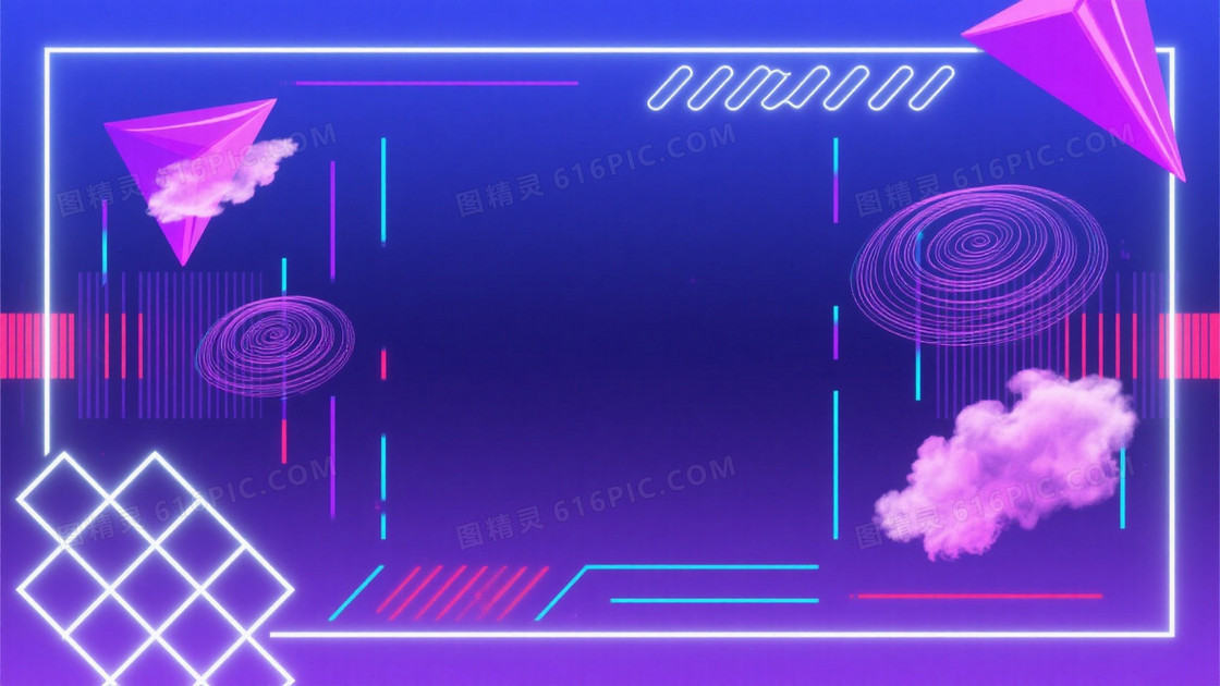 深蓝紫渐变赛博几何背景