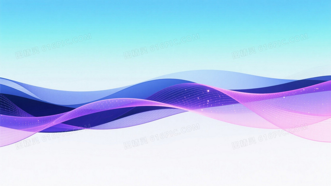 天蓝青绿渐变波浪丝带背景