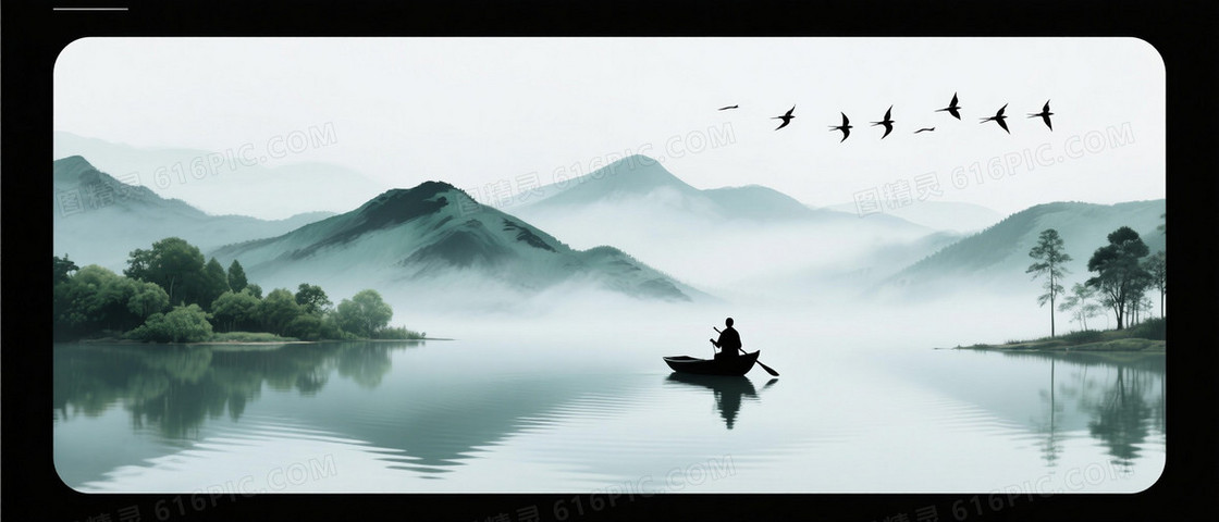 青灰墨绿水墨山水背景