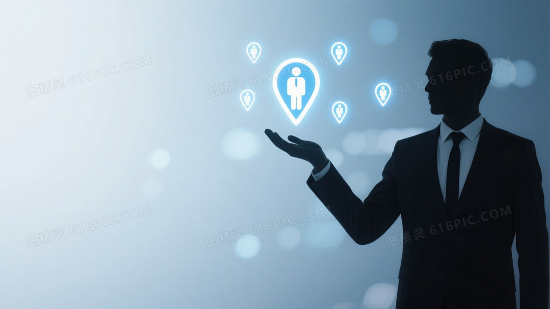 蓝灰渐变光斑商务剪影背景