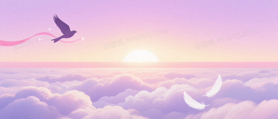 粉紫渐变柔光云海背景