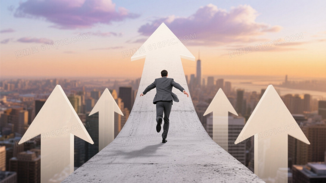 暖调黄昏超现实箭头路径背景