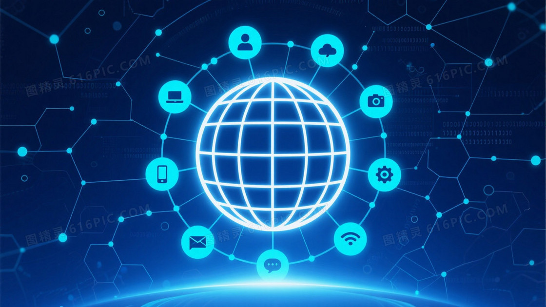 深蓝科技数字网络地球背景