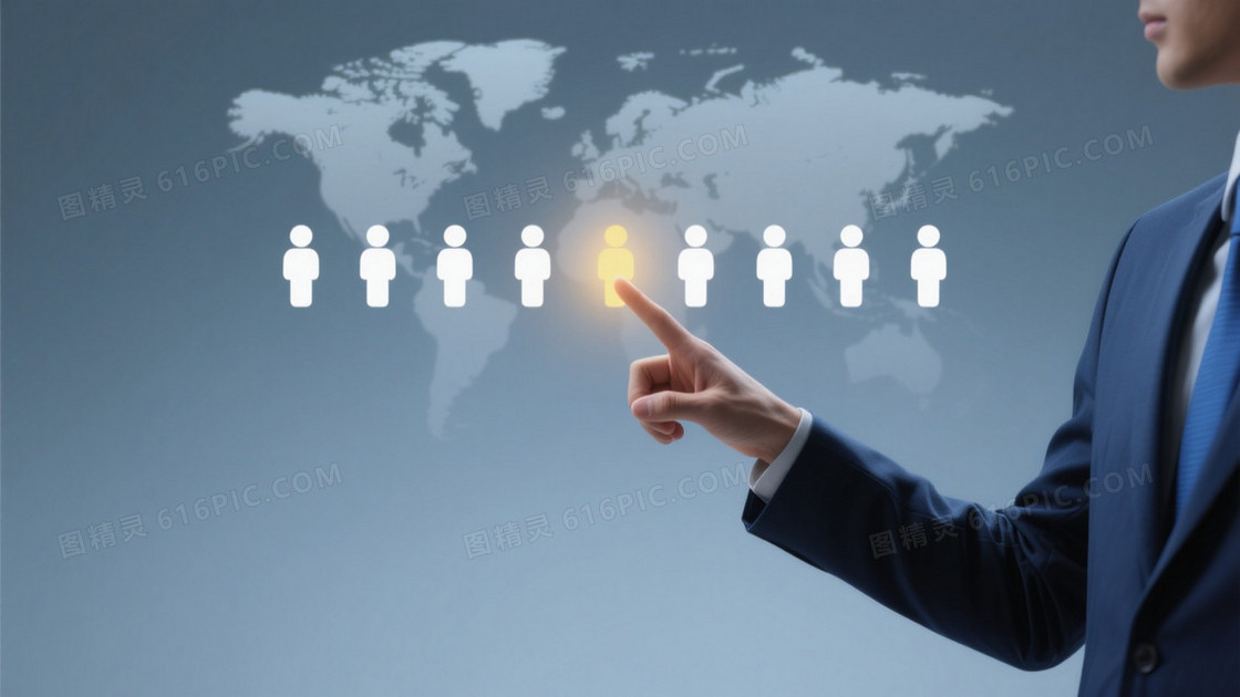 灰蓝渐变世界地图人形背景