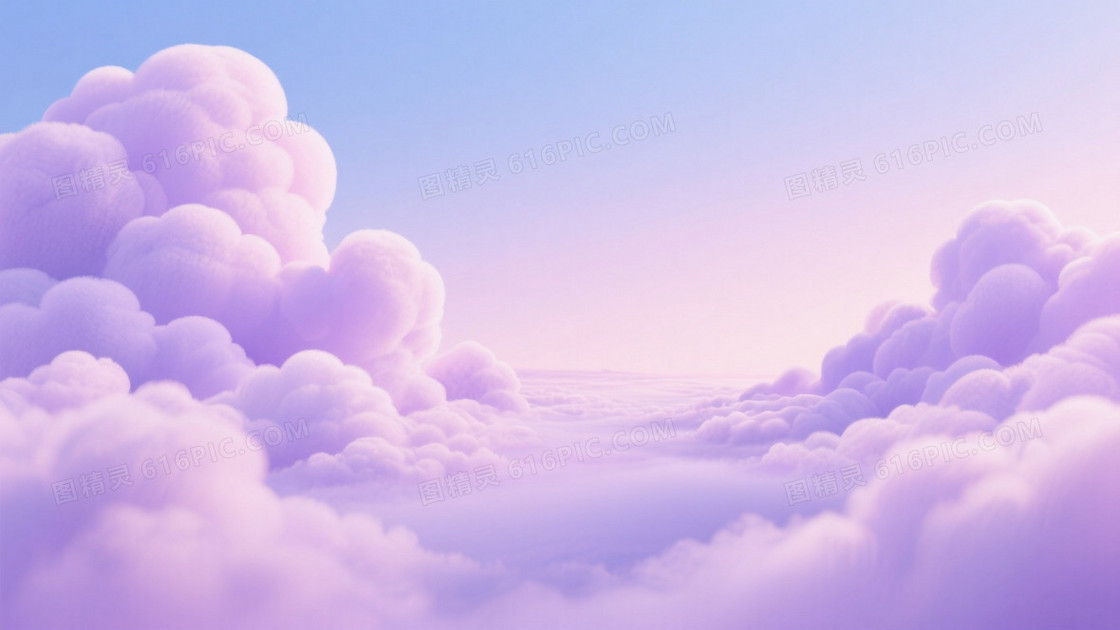 粉紫渐变柔光云海背景