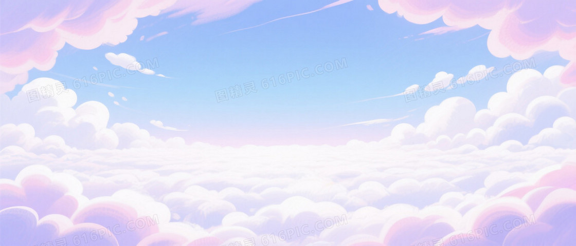 浅蓝粉紫渐变柔光云层背景