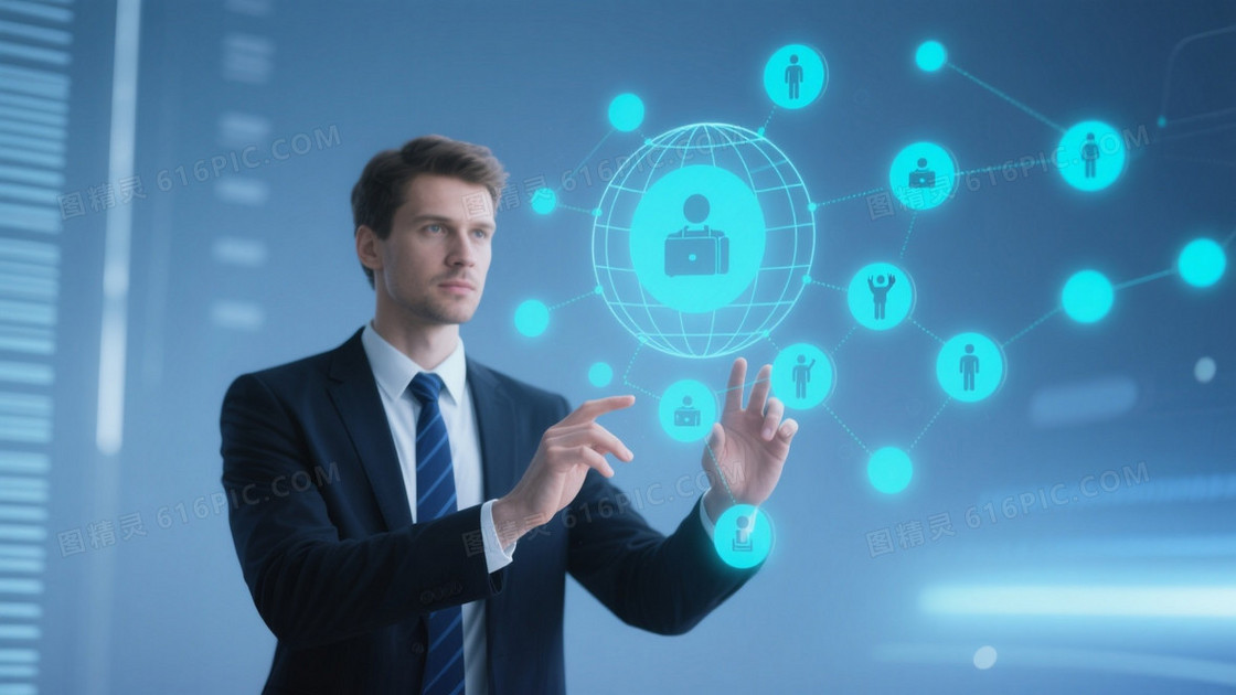 青蓝渐变科技全息网络背景