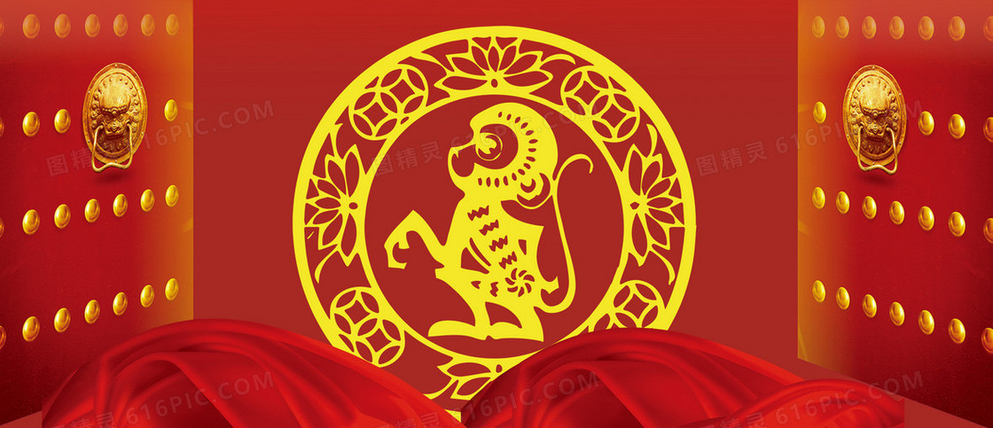 新年背景