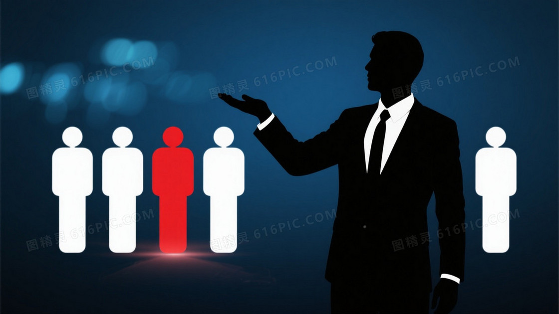 深邃蓝黑渐变商务剪影背景