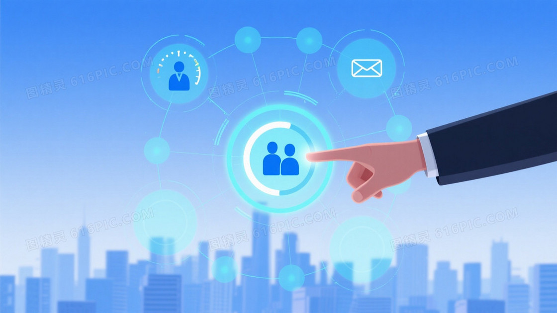 浅蓝青蓝渐变科技城市背景