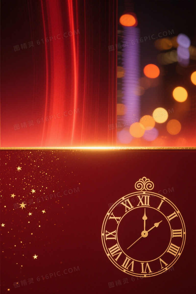 深红渐变都市夜景钟面背景