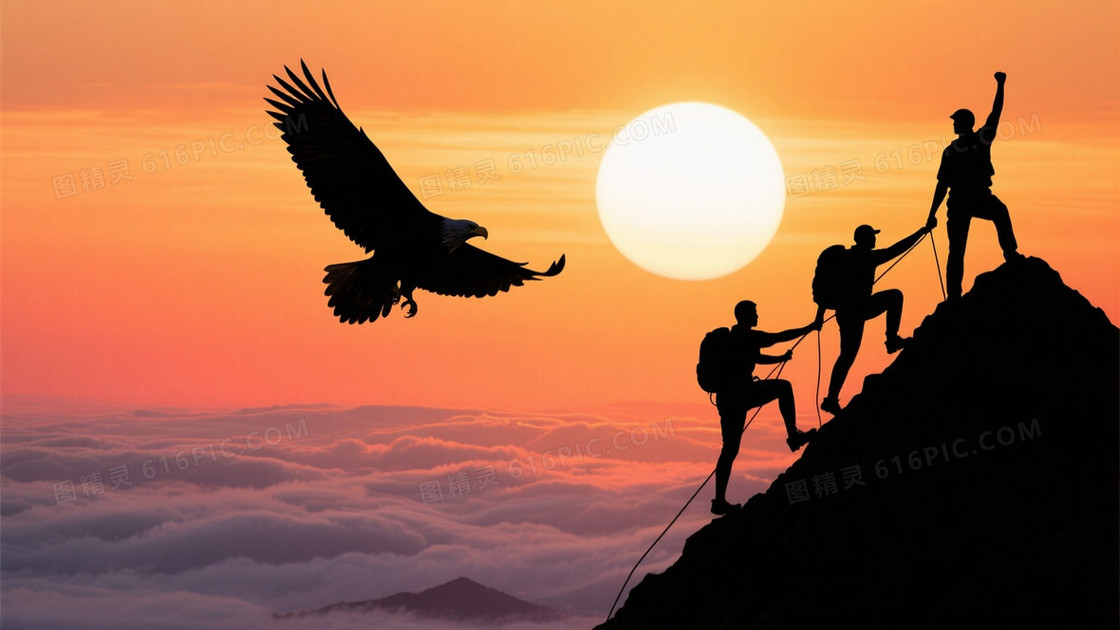 暖橙金黄渐变山巅云海背景