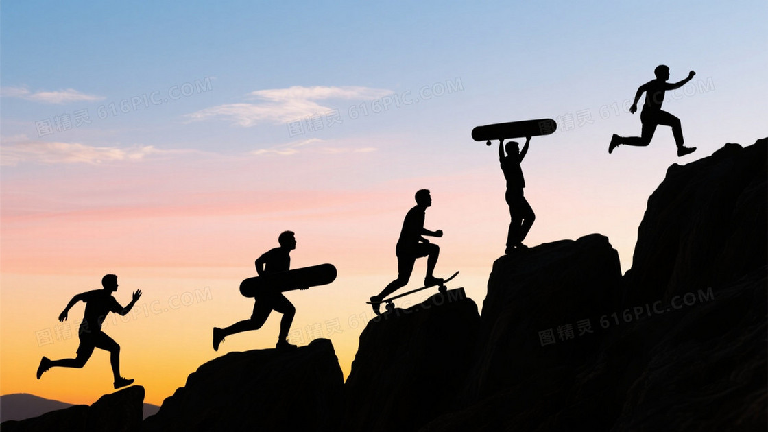 蔚蓝橙粉渐变剪影山岩背景