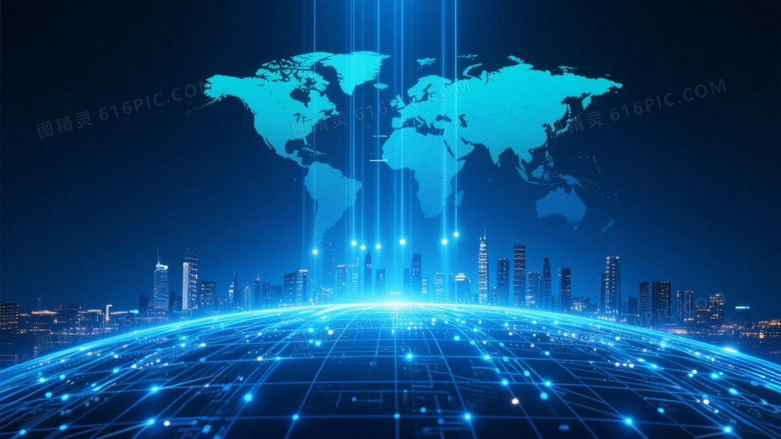 深蓝科技数字地球背景
