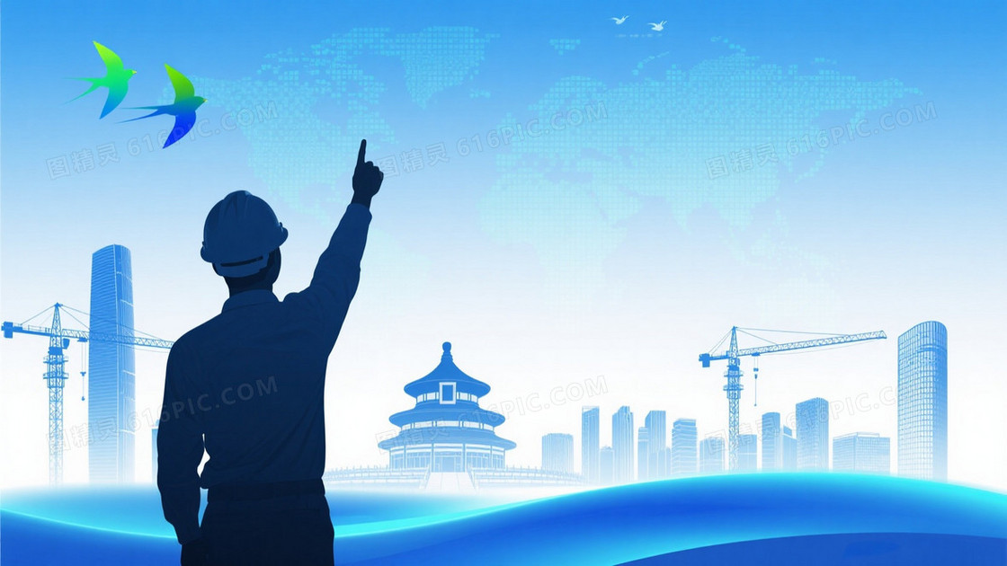 蓝白渐变科技工程师背景