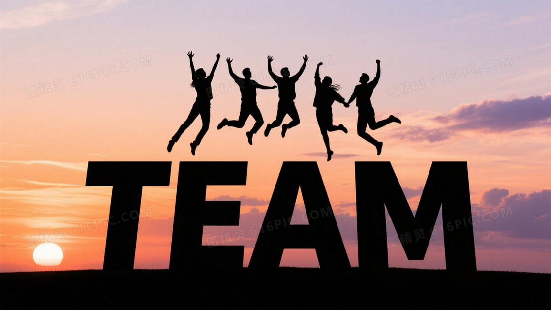 暖橙淡紫云层剪影团队背景