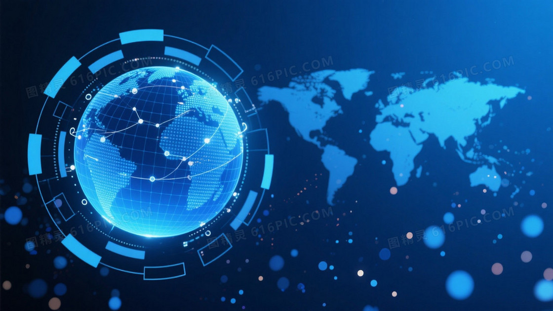 深蓝科技数字地球背景