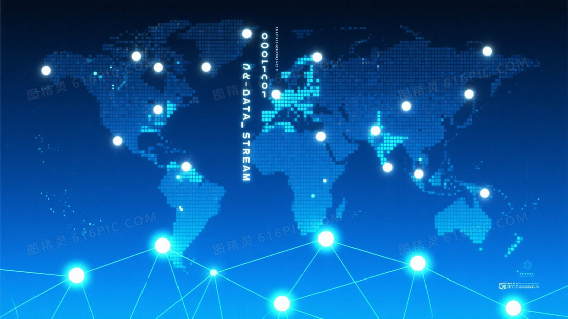 深蓝科技数字世界地图背景