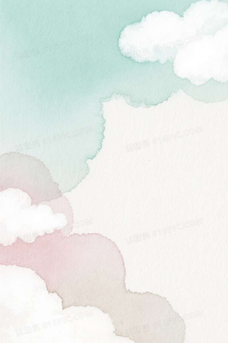 薄荷青绿乳白渐变水彩云雾背景