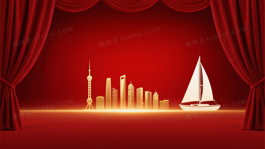 深红丝绒帷幕金城剪影背景
