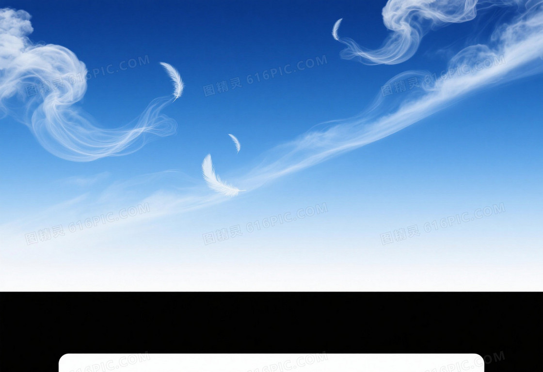 钴蓝渐变卷云光晕背景