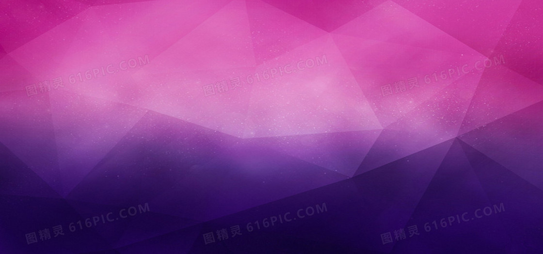 唯美渐变星空背景