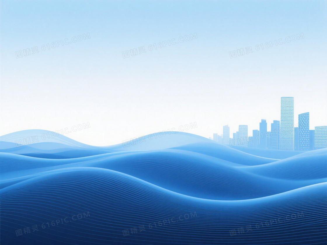 浅蓝渐变波浪流体背景