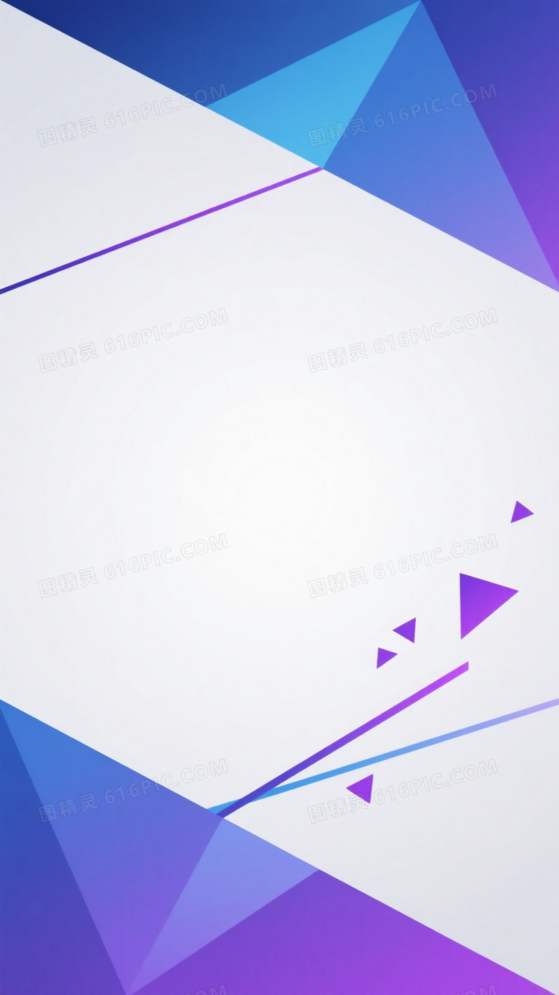 蓝紫渐变低多边形背景